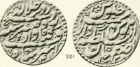 An illustration from The coins of the sháhs of Persia, Safavis, Afgháns, Efsháris, Zands, and Kájárs (1887)
