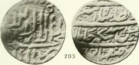 An illustration from The coins of the sháhs of Persia, Safavis, Afgháns, Efsháris, Zands, and Kájárs (1887)