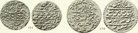 An illustration from The coins of the sháhs of Persia, Safavis, Afgháns, Efsháris, Zands, and Kájárs (1887)