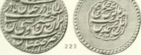 Picture 18 of 57 from The coins of the sháhs of Persia, Safavis, Afgháns, Efsháris, Zands, and Kájárs (1887), leaf 448