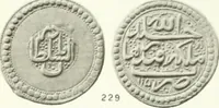 An illustration from The coins of the sháhs of Persia, Safavis, Afgháns, Efsháris, Zands, and Kájárs (1887)