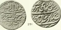 An illustration from The coins of the sháhs of Persia, Safavis, Afgháns, Efsháris, Zands, and Kájárs (1887)