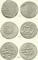 An illustration from The coins of the sháhs of Persia, Safavis, Afgháns, Efsháris, Zands, and Kájárs (1887)