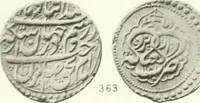 An illustration from The coins of the sháhs of Persia, Safavis, Afgháns, Efsháris, Zands, and Kájárs (1887)