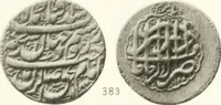 Picture 29 of 57 from The coins of the sháhs of Persia, Safavis, Afgháns, Efsháris, Zands, and Kájárs (1887), leaf 454