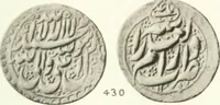 Picture 31 of 57 from The coins of the sháhs of Persia, Safavis, Afgháns, Efsháris, Zands, and Kájárs (1887), leaf 458