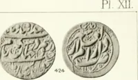 An illustration from The coins of the sháhs of Persia, Safavis, Afgháns, Efsháris, Zands, and Kájárs (1887)