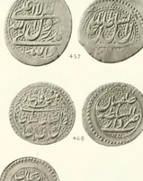An illustration from The coins of the sháhs of Persia, Safavis, Afgháns, Efsháris, Zands, and Kájárs (1887)