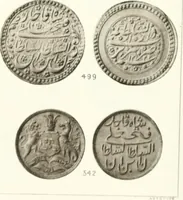 An illustration from The coins of the sháhs of Persia, Safavis, Afgháns, Efsháris, Zands, and Kájárs (1887)