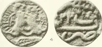 An illustration from The coins of the sháhs of Persia, Safavis, Afgháns, Efsháris, Zands, and Kájárs (1887)