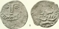 An illustration from The coins of the sháhs of Persia, Safavis, Afgháns, Efsháris, Zands, and Kájárs (1887)