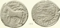 An illustration from The coins of the sháhs of Persia, Safavis, Afgháns, Efsháris, Zands, and Kájárs (1887)