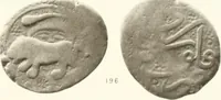 An illustration from The coins of the sháhs of Persia, Safavis, Afgháns, Efsháris, Zands, and Kájárs (1887)