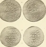 An illustration from The coins of the sultáns of Delhi in the British museum (1884)