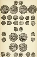 An illustration from The coins of the sultáns of Delhi in the British museum (1884)
