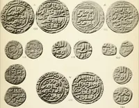 An illustration from The coins of the sultáns of Delhi in the British museum (1884)