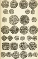 An illustration from The coins of the sultáns of Delhi in the British museum (1884)