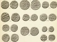 An illustration from The coins of the sultáns of Delhi in the British museum (1884)