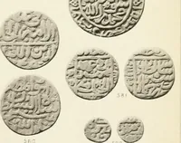 An illustration from The coins of the sultáns of Delhi in the British museum (1884)