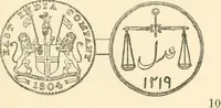 An illustration from The coins and tokens of the possessions and colonies of the British empire (1889)