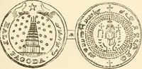Picture 64 of 140 from The coins and tokens of the possessions and colonies of the British empire (1889), leaf 178