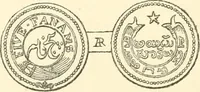 Picture 65 of 140 from The coins and tokens of the possessions and colonies of the British empire (1889), leaf 179