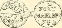 Picture 78 of 140 from The coins and tokens of the possessions and colonies of the British empire (1889), leaf 211