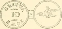 Picture 100 of 140 from The coins and tokens of the possessions and colonies of the British empire (1889), leaf 256