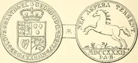 An illustration from The coins and tokens of the possessions and colonies of the British empire (1889)