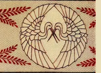 Picture 7 of 13 from Colbert embroideries (1918), leaf 25