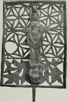 Picture 32 of 34 from Colección de hierros de Santiago Rusiñol (1910), leaf 86