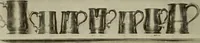 An illustration from Collecting as a pastime (1920)