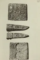 An illustration from Collection Carrand au Bargello (1895)