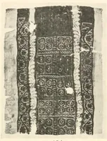 Picture 7 of 18 from Collection d'anciennes étoffes égyptiennes (1916), leaf 101