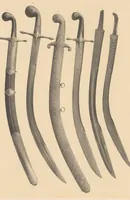 Picture 7 of 18 from Collection Henri Moser--Charlottenfels ... : oriental arms and armour .. (1912), leaf 18
