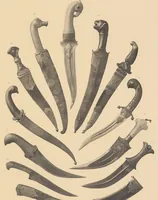 Picture 11 of 18 from Collection Henri Moser--Charlottenfels ... : oriental arms and armour .. (1912), leaf 28