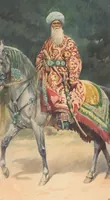Picture 2 of 18 from Collection Henri Moser--Charlottenfels ... : oriental arms and armour .. (1912), leaf 6