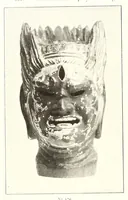 Picture 6 of 18 from Collection J. Garie, objets d'art et peintures du Japon et de la Chine (1906), leaf 108