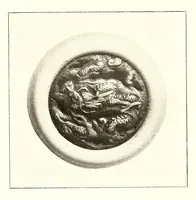 An illustration from Collection J. Garie, objets d'art et peintures du Japon et de la Chine (1906)