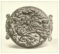 An illustration from Collection J. Garie, objets d'art et peintures du Japon et de la Chine (1906)
