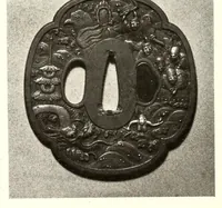 An illustration from Collection J. Garie, objets d'art et peintures du Japon et de la Chine (1906)