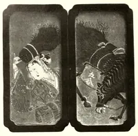 An illustration from Collection J. Garie, objets d'art et peintures du Japon et de la Chine (1906)