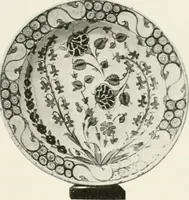 Picture 50 of 63 from A collection of ancient Chinese and Persian porcelain and pottery, Persian miniature paintings, books and manuscripts, consigned on account of the European war; also snuff bottles, jades and antique cloisonné enamels from another collector. To be sold ... May 4th, 5th, 6th, 7th and 8th, 1915 .. (1915), leaf 108
