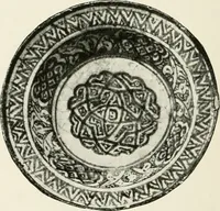 Picture 53 of 63 from A collection of ancient Chinese and Persian porcelain and pottery, Persian miniature paintings, books and manuscripts, consigned on account of the European war; also snuff bottles, jades and antique cloisonné enamels from another collector. To be sold ... May 4th, 5th, 6th, 7th and 8th, 1915 .. (1915), leaf 111