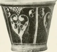 An illustration from A collection of ancient Chinese and Persian porcelain and pottery, Persian miniature paintings, books and manuscripts, consigned on account of the European war; also snuff bottles, jades and antique cloisonné enamels from another collector. To be sold ... May 4th, 5th, 6th, 7th and 8th, 1915 .. (1915)