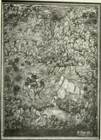 An illustration from A collection of ancient Chinese and Persian porcelain and pottery, Persian miniature paintings, books and manuscripts, consigned on account of the European war; also snuff bottles, jades and antique cloisonné enamels from another collector. To be sold ... May 4th, 5th, 6th, 7th and 8th, 1915 .. (1915)