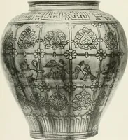 Picture 5 of 63 from A collection of ancient Chinese and Persian porcelain and pottery, Persian miniature paintings, books and manuscripts, consigned on account of the European war; also snuff bottles, jades and antique cloisonné enamels from another collector. To be sold ... May 4th, 5th, 6th, 7th and 8th, 1915 .. (1915), leaf 22