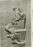 An illustration from A collection of ancient Chinese and Persian porcelain and pottery, Persian miniature paintings, books and manuscripts, consigned on account of the European war; also snuff bottles, jades and antique cloisonné enamels from another collector. To be sold ... May 4th, 5th, 6th, 7th and 8th, 1915 .. (1915)