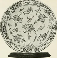 An illustration from A collection of ancient Chinese and Persian porcelain and pottery, Persian miniature paintings, books and manuscripts, consigned on account of the European war; also snuff bottles, jades and antique cloisonné enamels from another collector. To be sold ... May 4th, 5th, 6th, 7th and 8th, 1915 .. (1915)