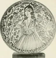 Picture 10 of 63 from A collection of ancient Chinese and Persian porcelain and pottery, Persian miniature paintings, books and manuscripts, consigned on account of the European war; also snuff bottles, jades and antique cloisonné enamels from another collector. To be sold ... May 4th, 5th, 6th, 7th and 8th, 1915 .. (1915), leaf 29